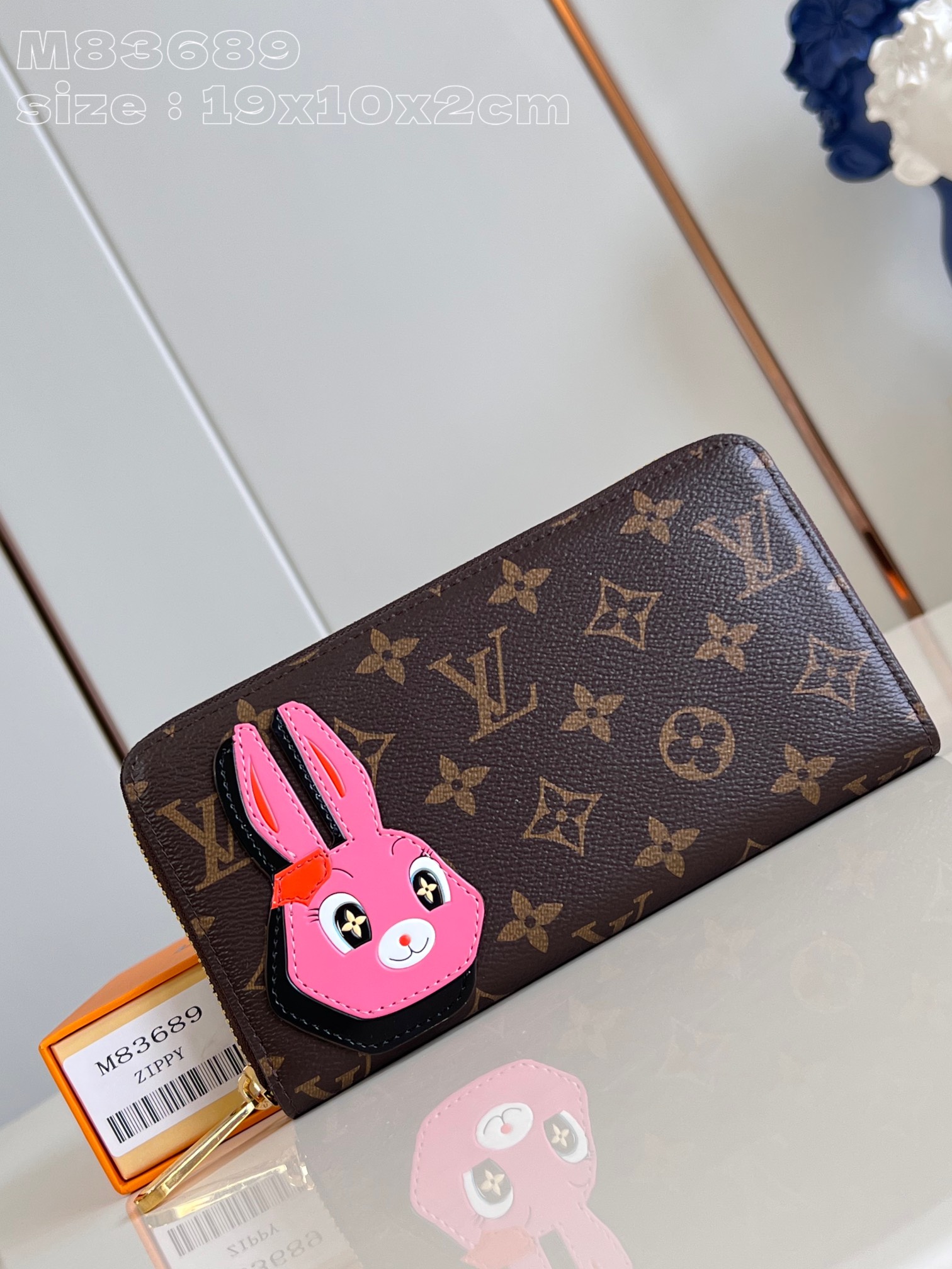 Louis Vuitton Wallets Purse